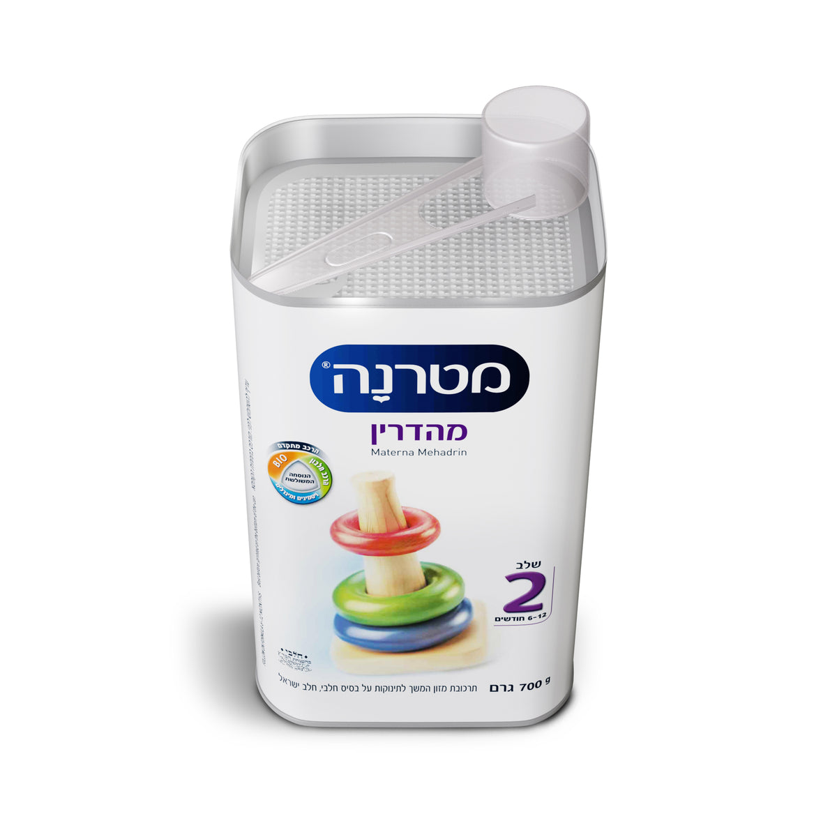 מטרנה מהדרין שלב 2 700 גרם