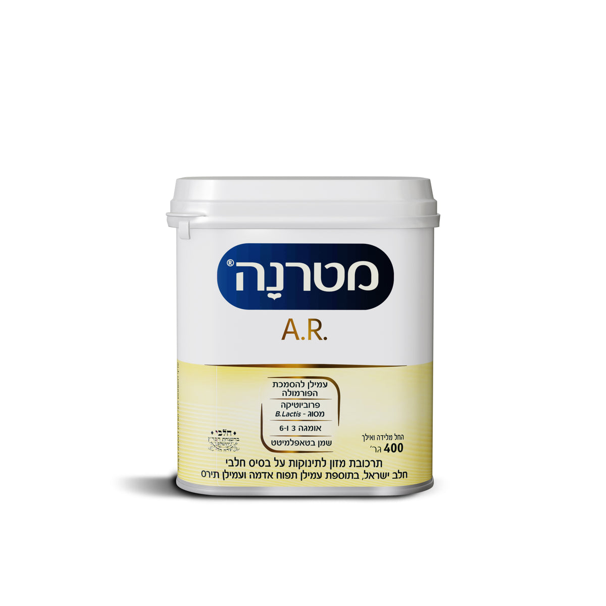 מטרנה .A.R בדץ 400 גרם