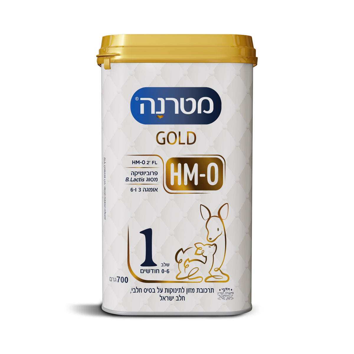 מטרנה גולד שלב 1 700 גרם