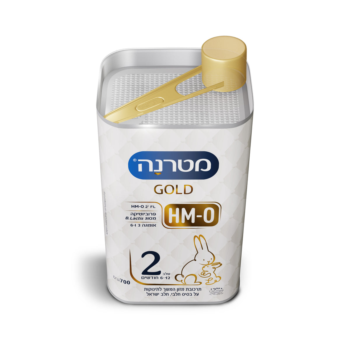 מטרנה גולד שלב 2 700 גרם