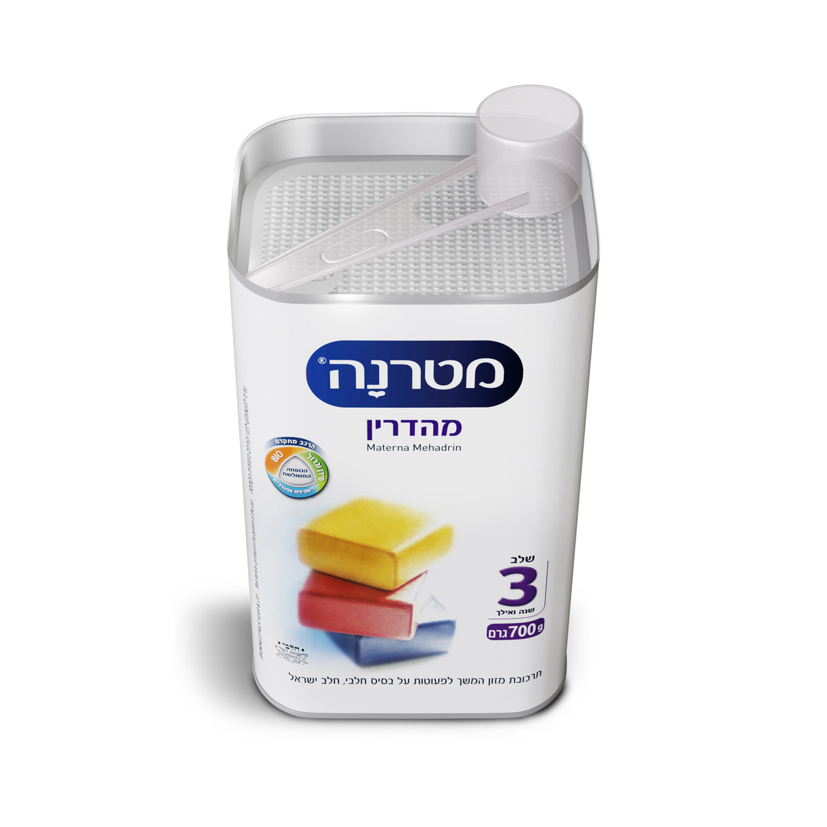 מטרנה מהדרין שלב 3 700 גרם