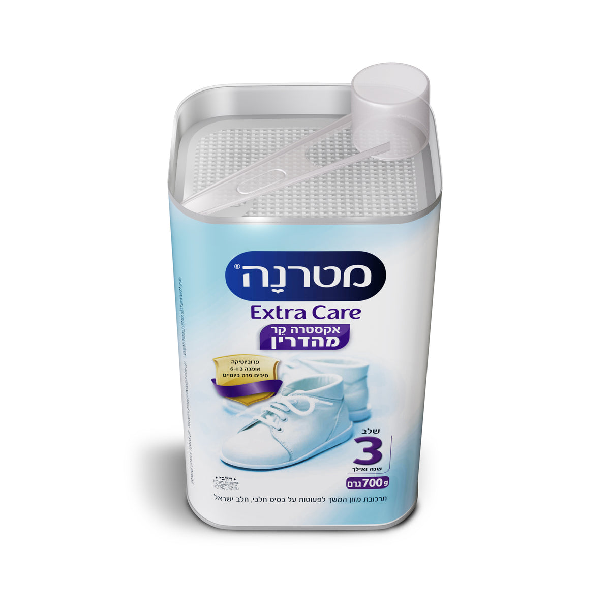 מטרנה אקסטרה קר מהדרין שלב 3 700 גרם