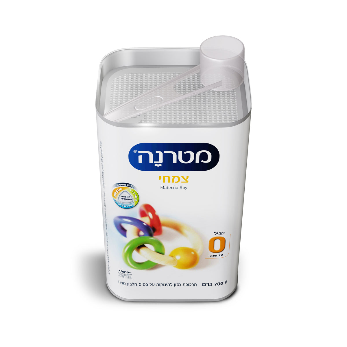 מטרנה צמחי מגיל 0-12 חודשים 700 גרם
