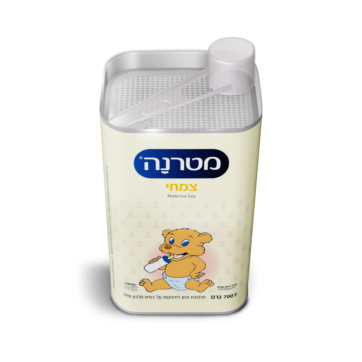 מטרנה צמחי 700 גרם