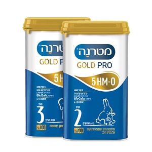 מטרנה GOLD PRO (גולד פרו)