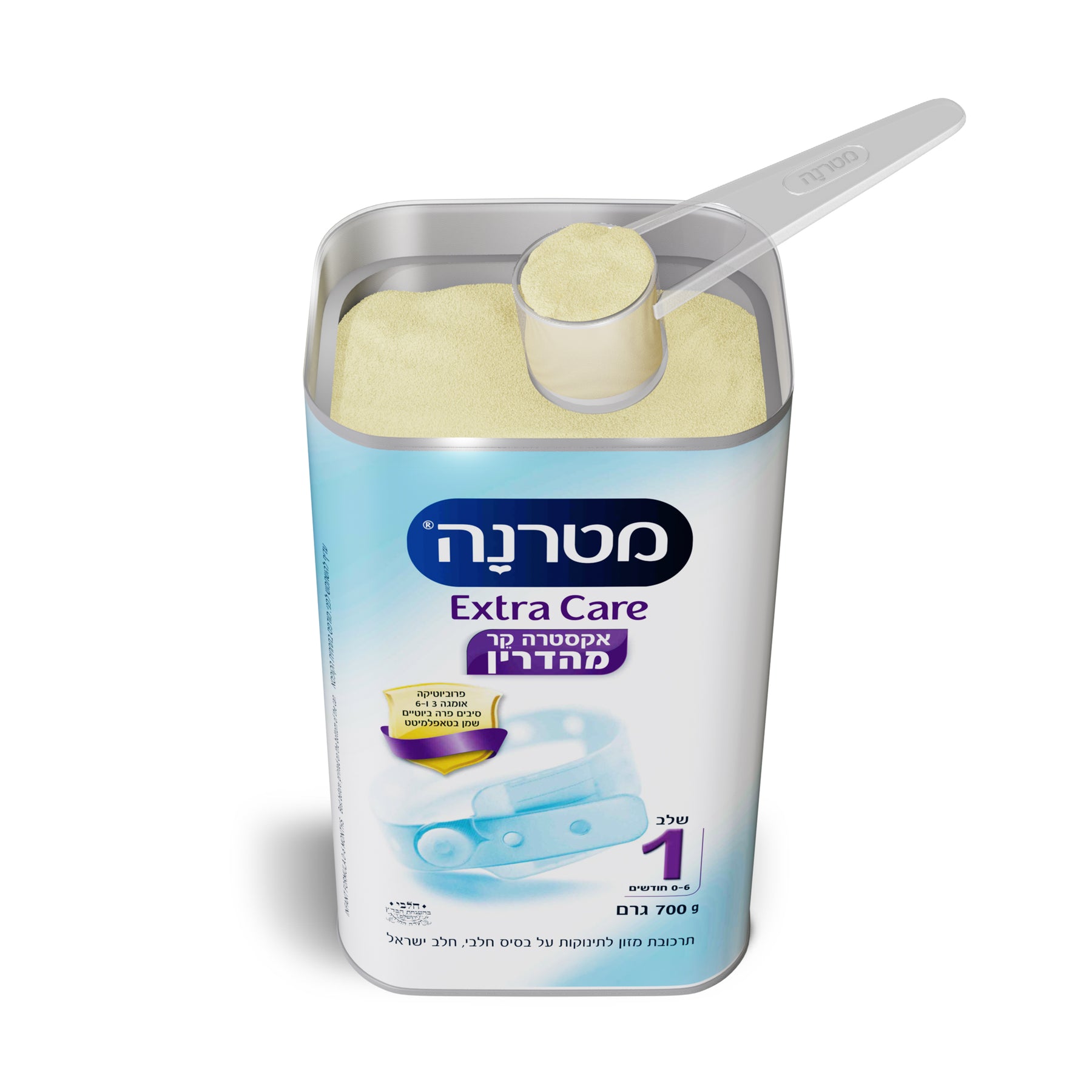 מטרנה אקסטרה קר מהדרין שלב 1