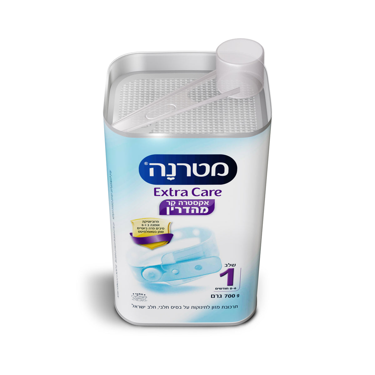 מטרנה אקסטרה קר מהדרין שלב 1