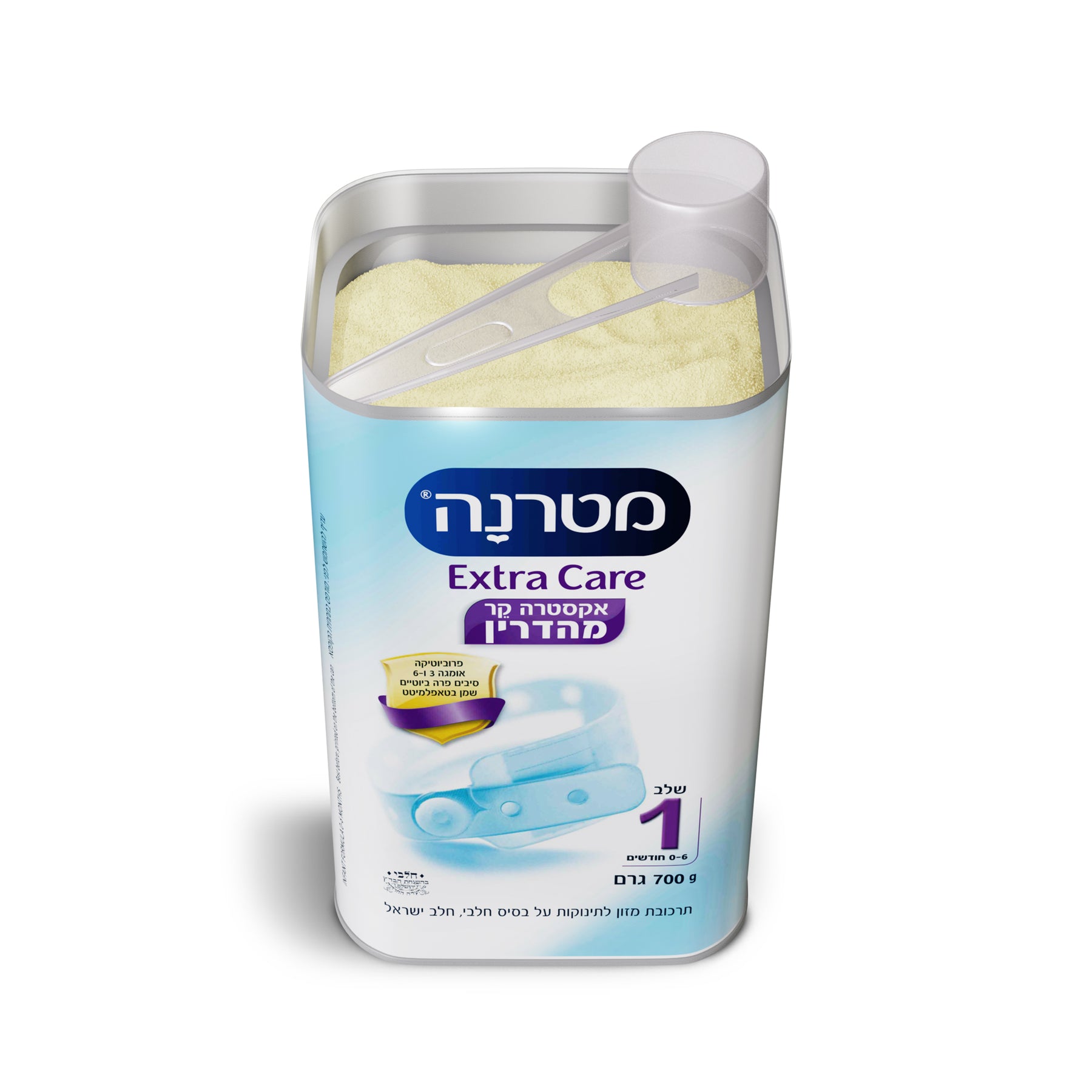 מטרנה אקסטרה קר מהדרין שלב 1