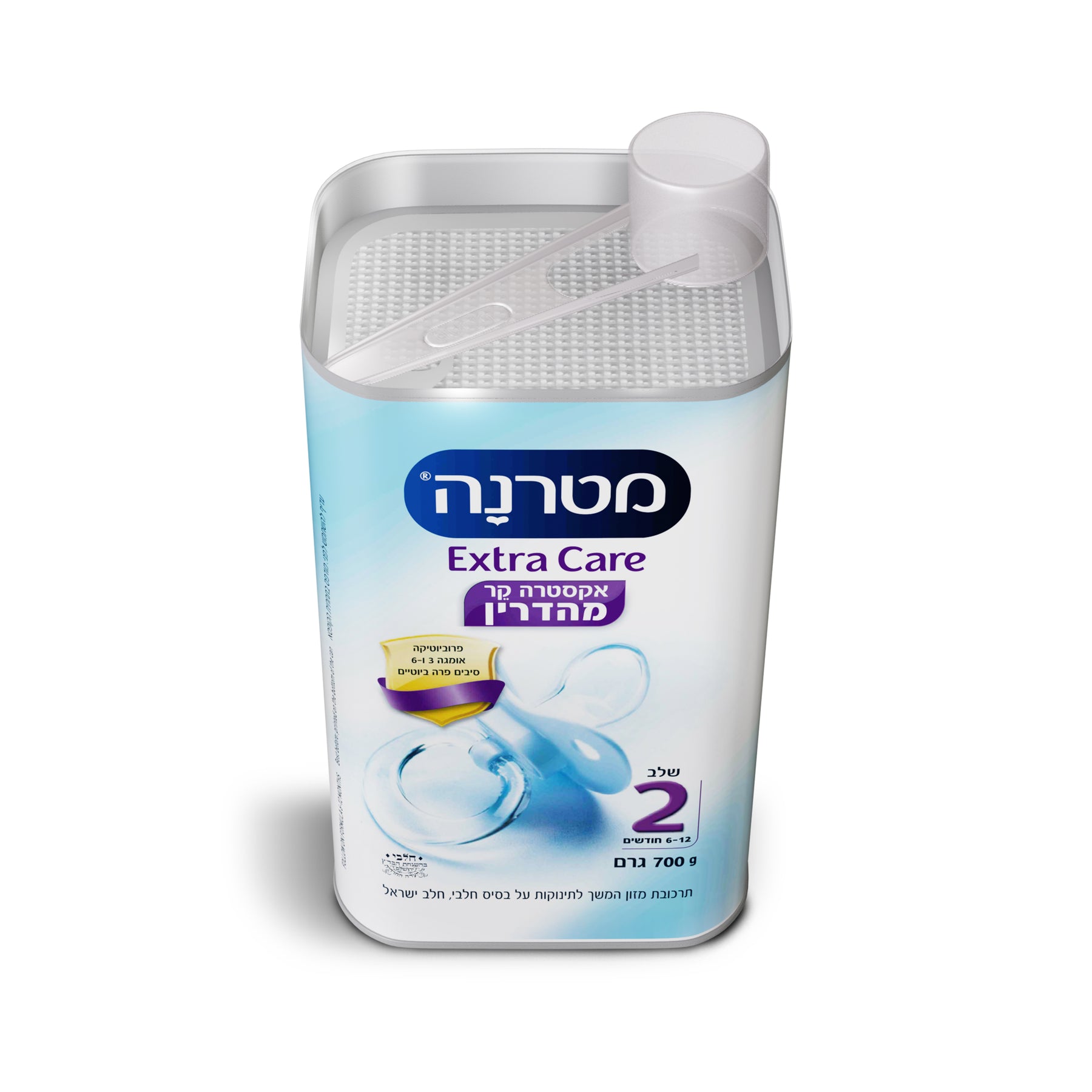 מטרנה אקסטרה קר מהדרין שלב 2