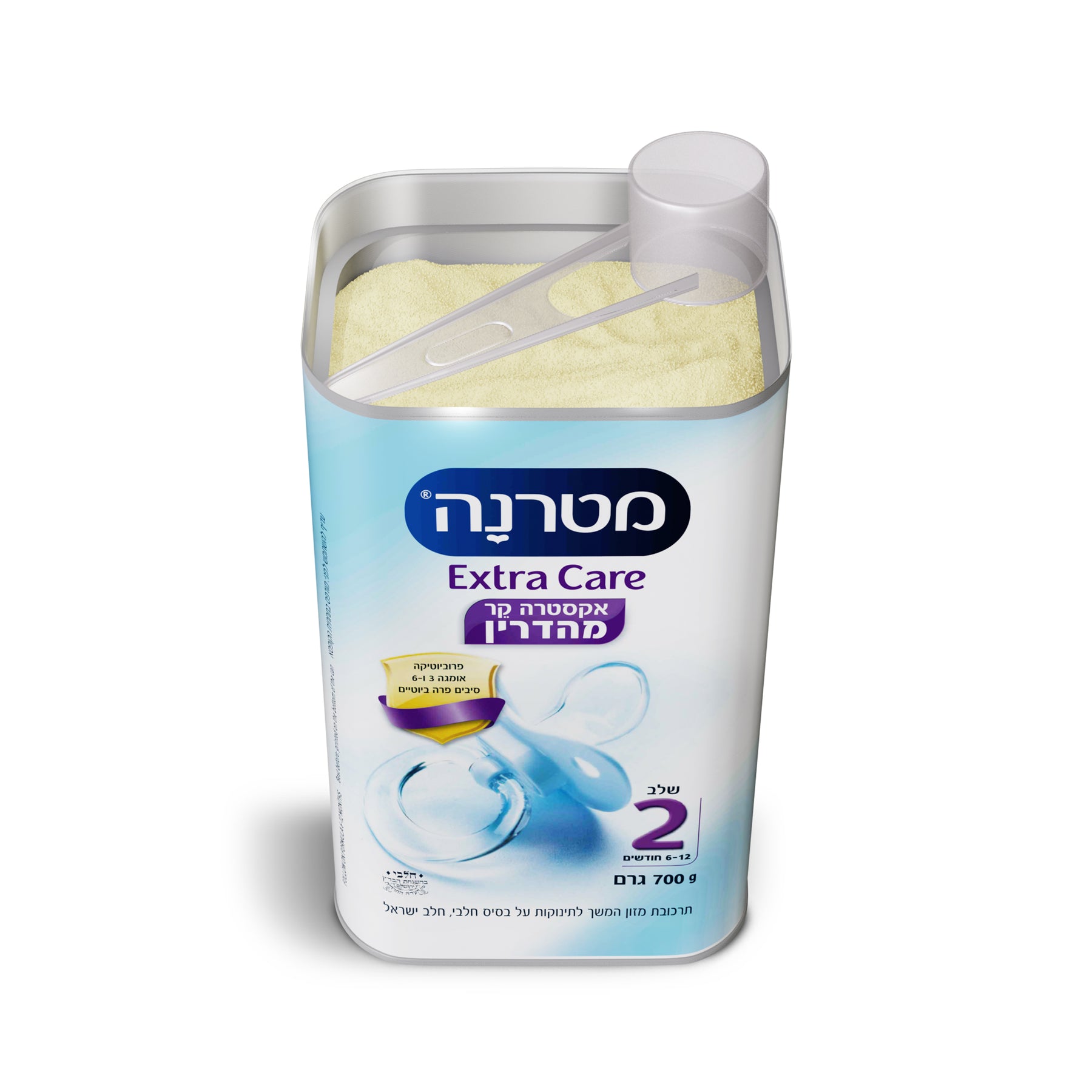 מטרנה אקסטרה קר מהדרין שלב 2