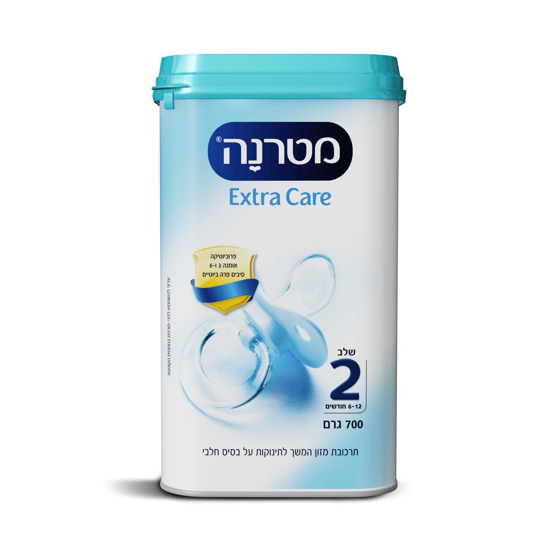 מטרנה אקסטרה קר שלב 2