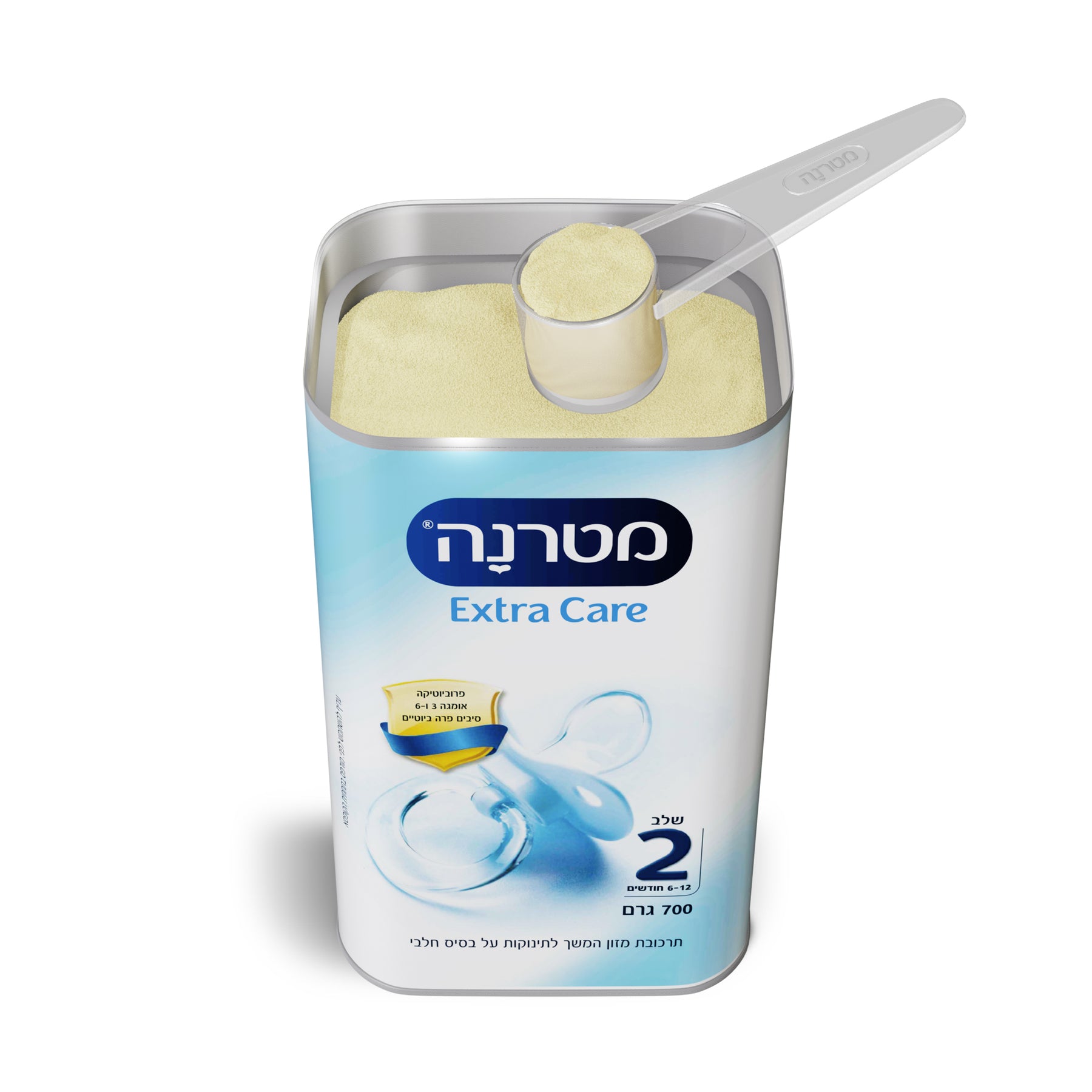 מטרנה אקסטרה קר שלב 2