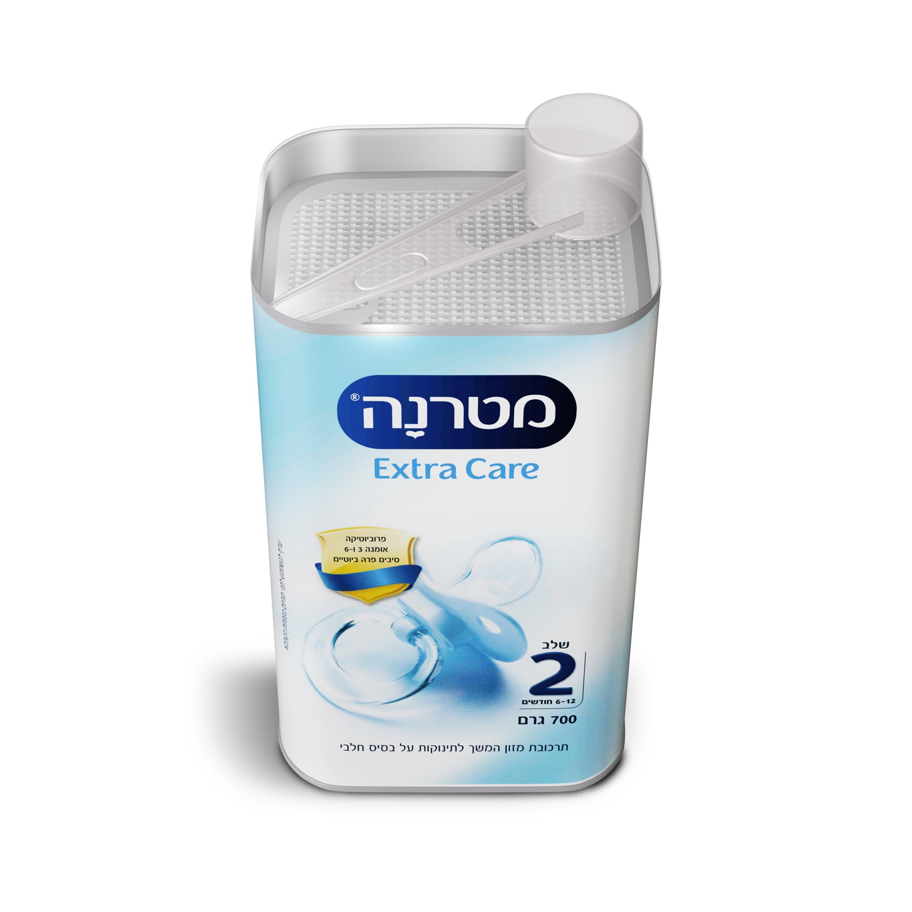 מטרנה אקסטרה קר שלב 2