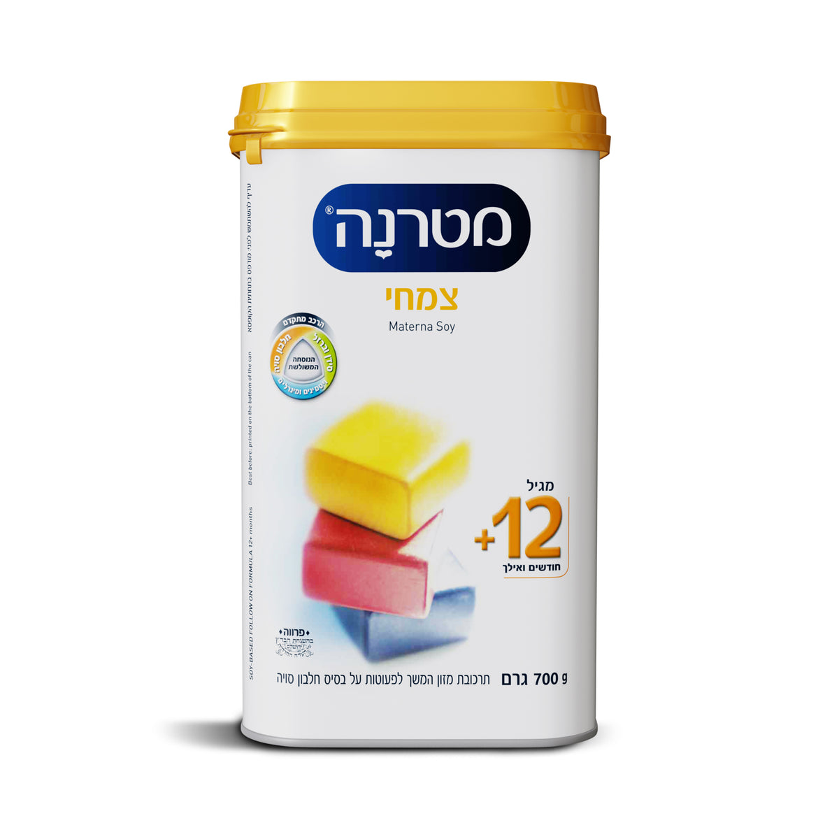 מטרנה צמחי מגיל שנה ואילך
