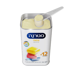 מטרנה צמחי מגיל שנה ואילך
