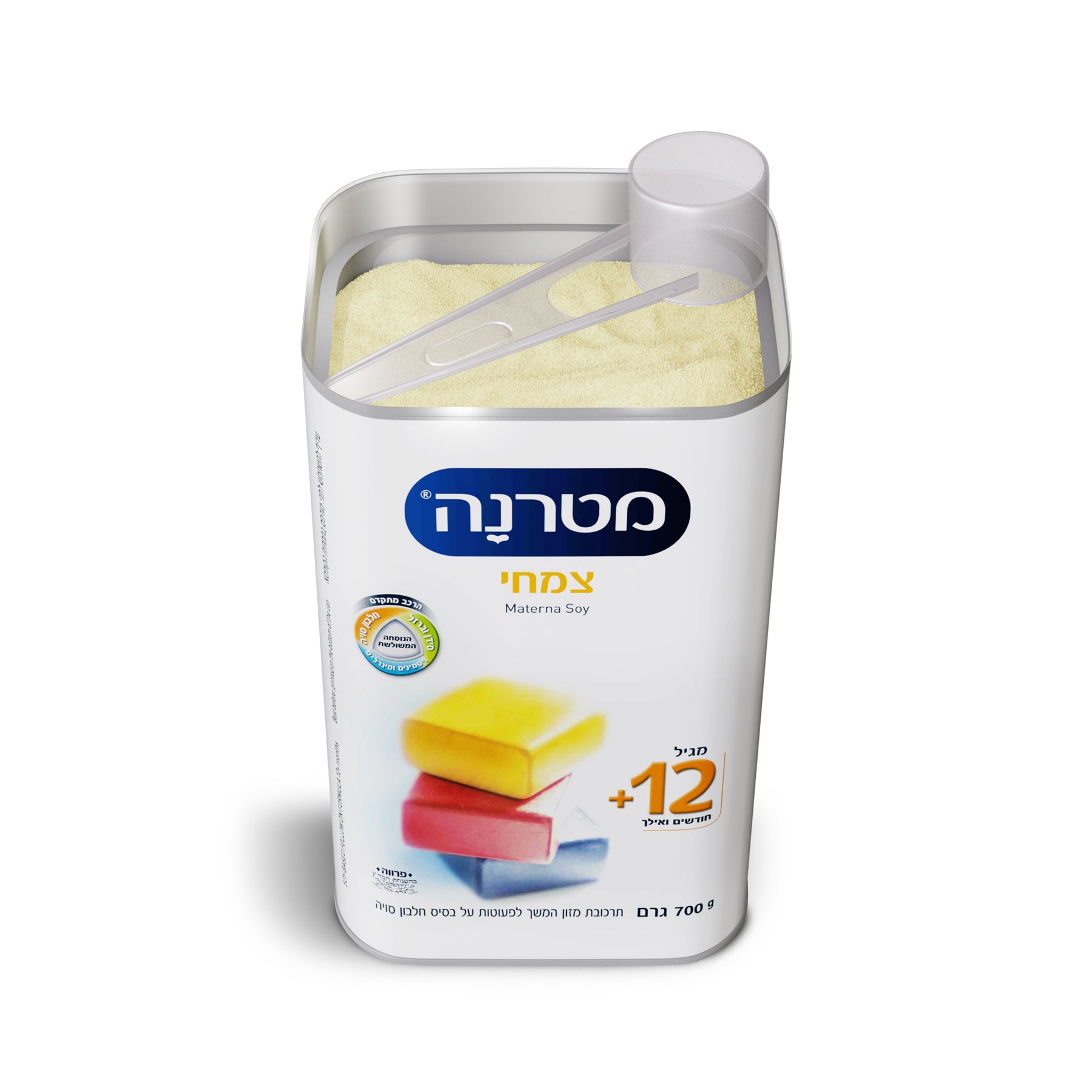 מטרנה צמחי מגיל שנה ואילך