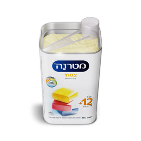 מטרנה צמחי מגיל שנה ואילך