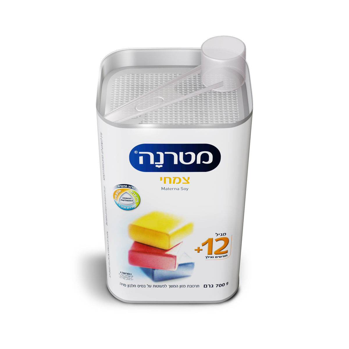 מטרנה צמחי מגיל שנה ואילך