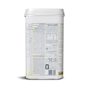 מטרנה .A.R בדץ 700 גרם