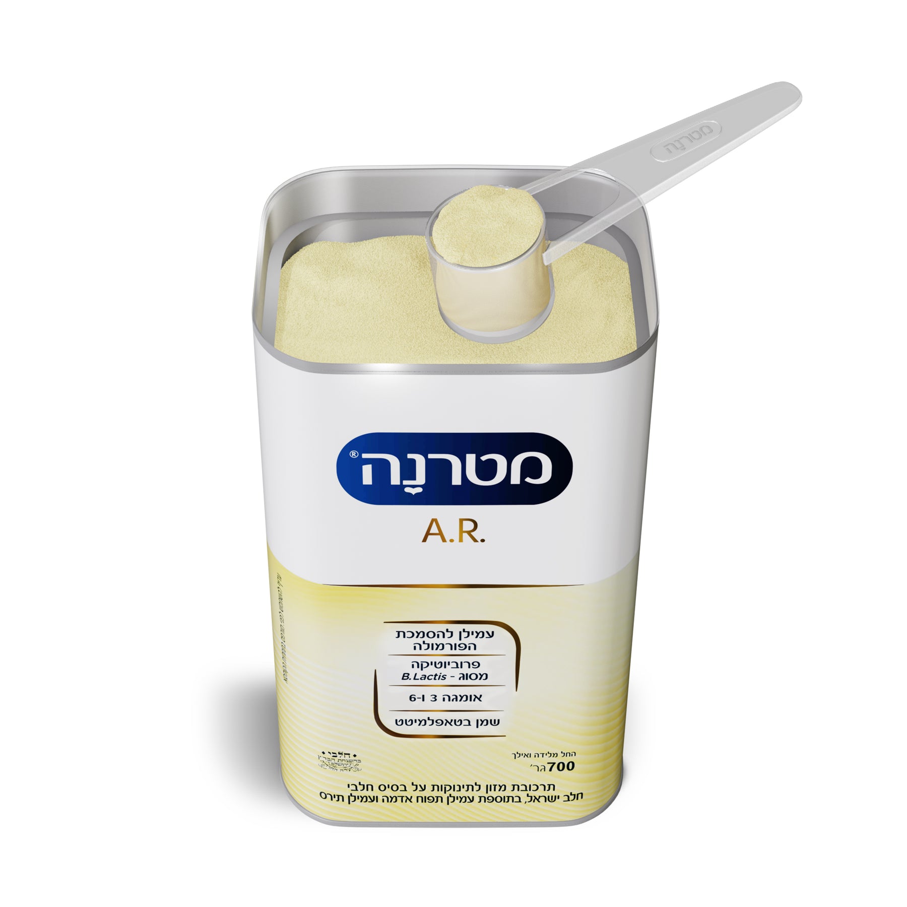 מטרנה .A.R בדץ 700 גרם