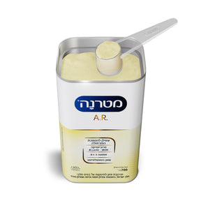 מטרנה .A.R בדץ 700 גרם