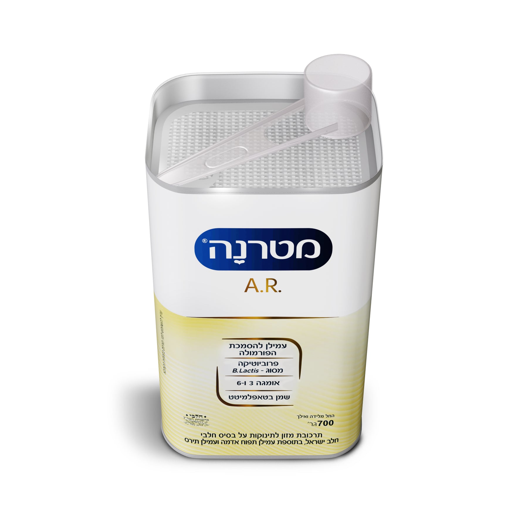 מטרנה .A.R בדץ 700 גרם