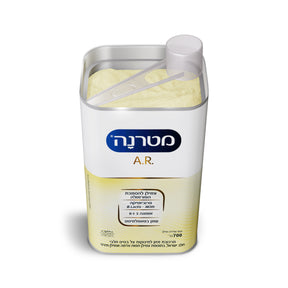 מטרנה .A.R בדץ 700 גרם