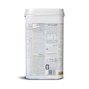 מטרנה קומפורט