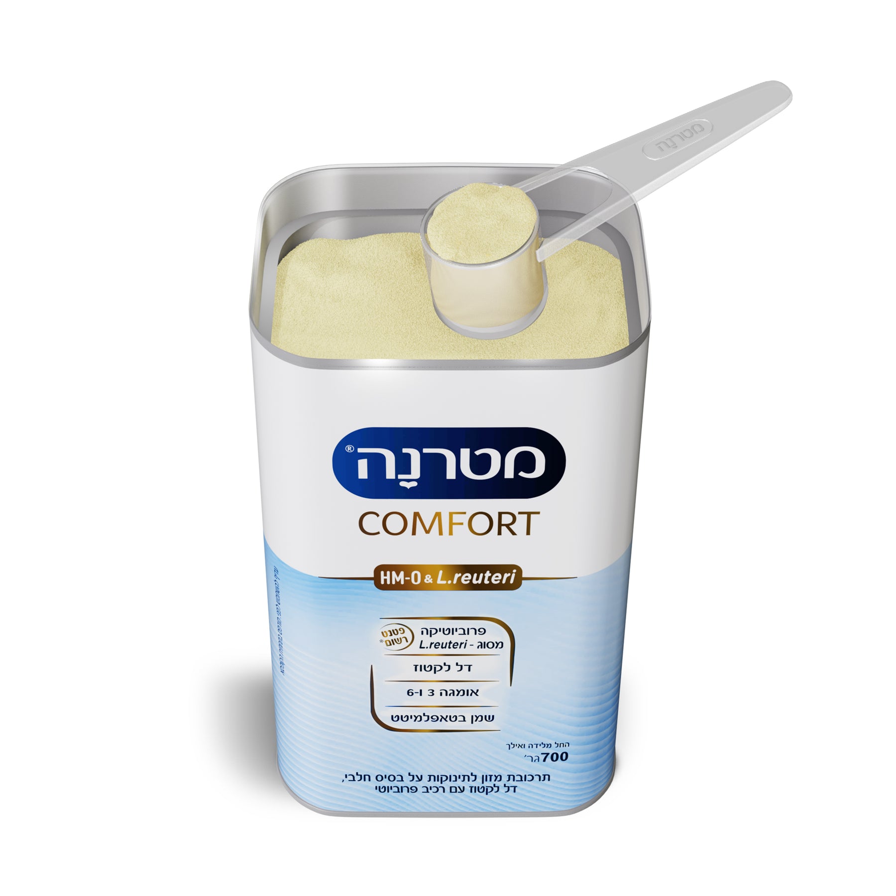 מטרנה קומפורט