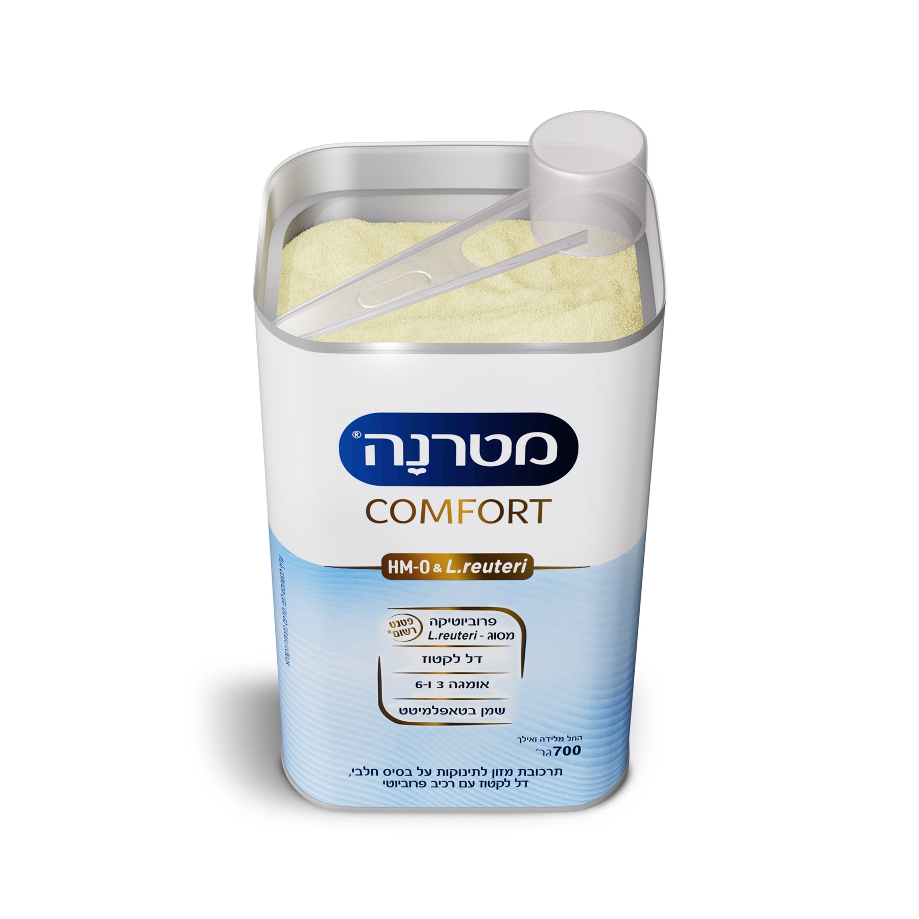 מטרנה קומפורט