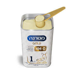 מטרנה גולד שלב 1