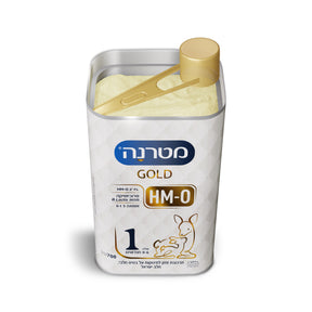 מטרנה גולד שלב 1