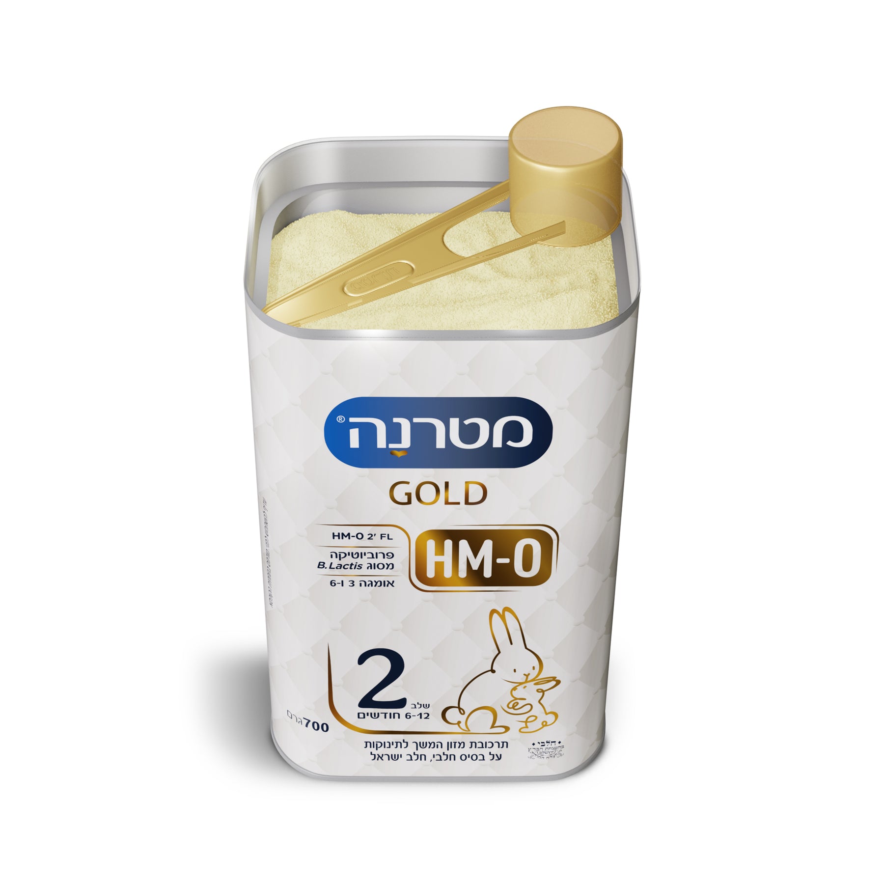 מטרנה גולד שלב 3