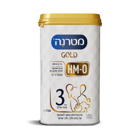 מטרנה גולד שלב 3