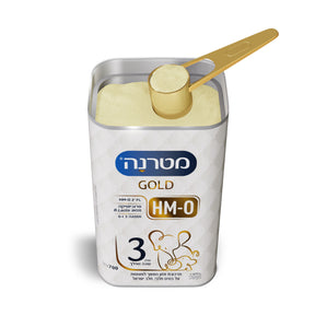 מטרנה גולד שלב 3