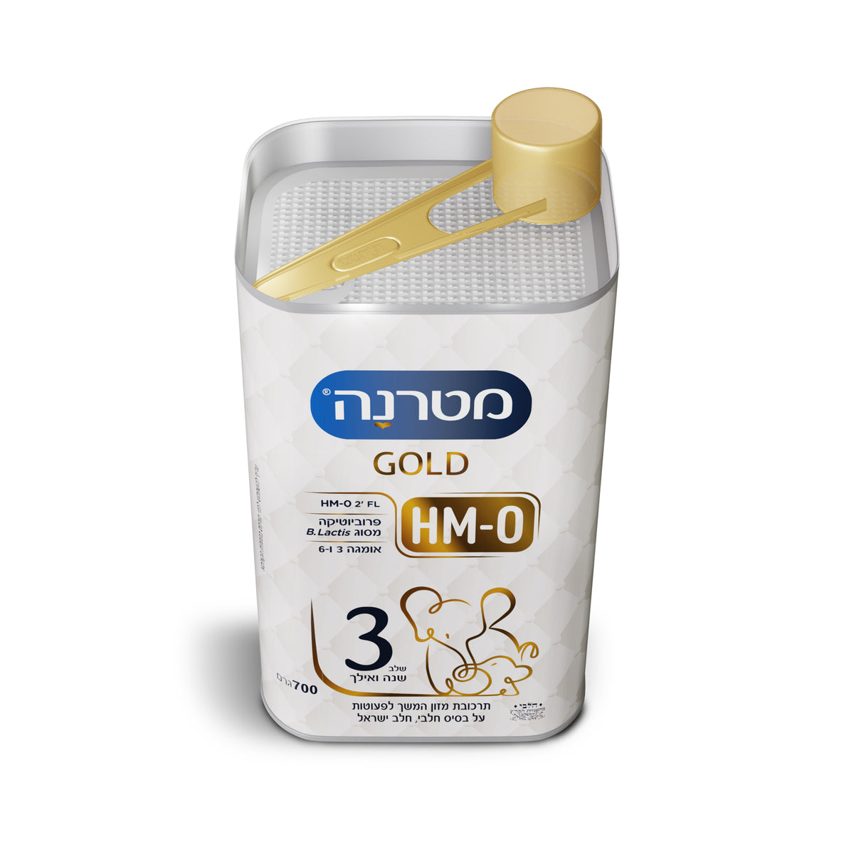 מטרנה גולד שלב 3