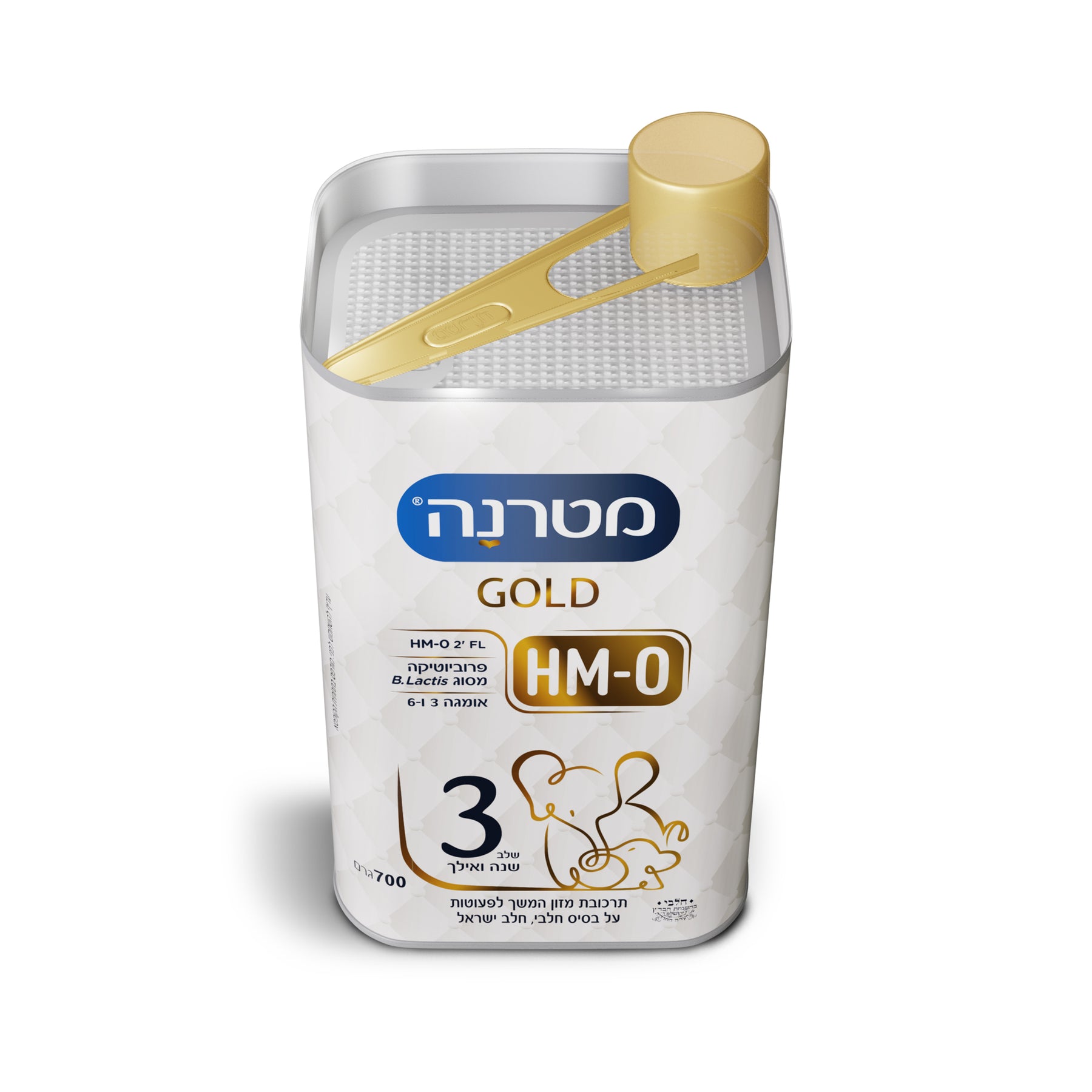 מטרנה גולד שלב 3