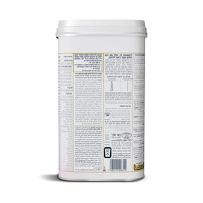 מטרנה סנסטיב לפגים