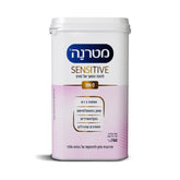 מטרנה סנסטיב לפגים