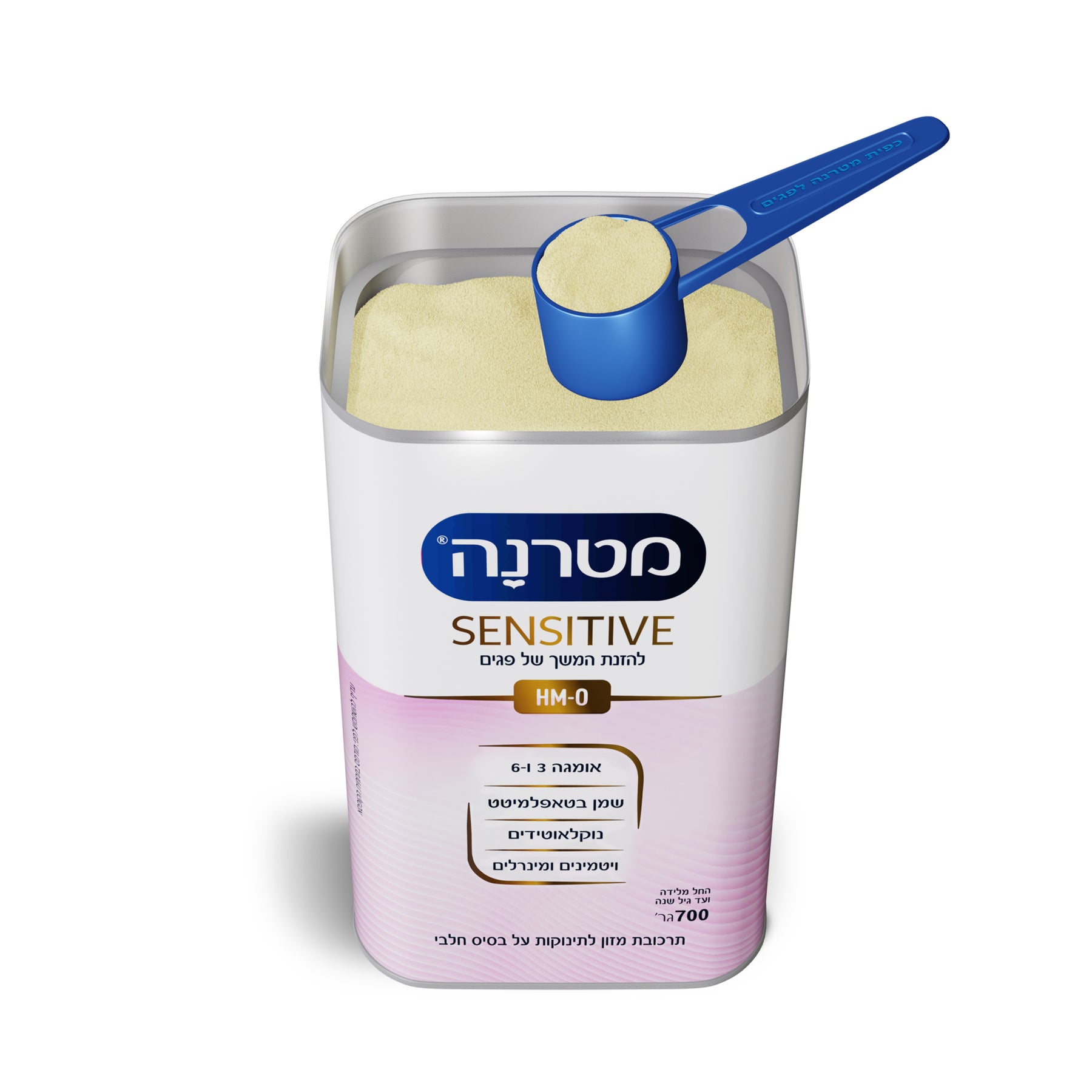 מטרנה סנסטיב לפגים