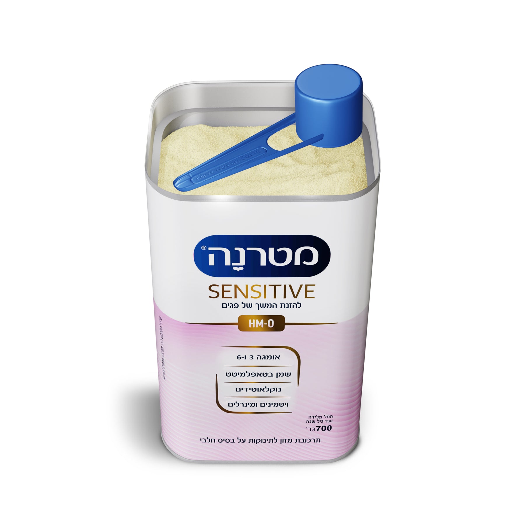 מטרנה סנסטיב לפגים