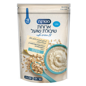 מטרנה ארוחת שיבולת שועל