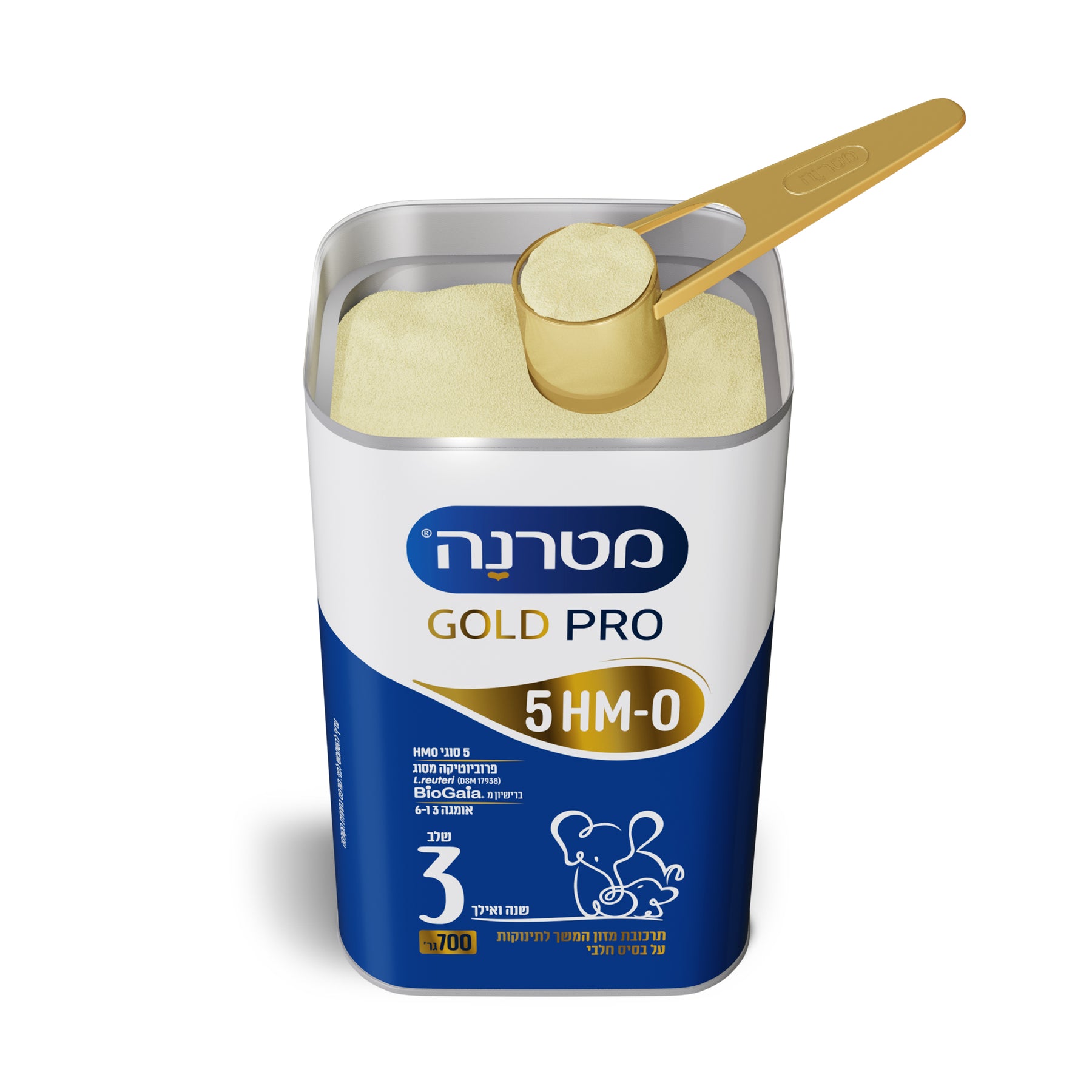מטרנה גולד פרו שלב 3