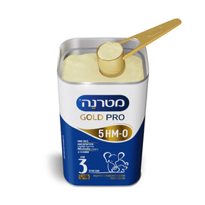 מטרנה גולד פרו שלב 3
