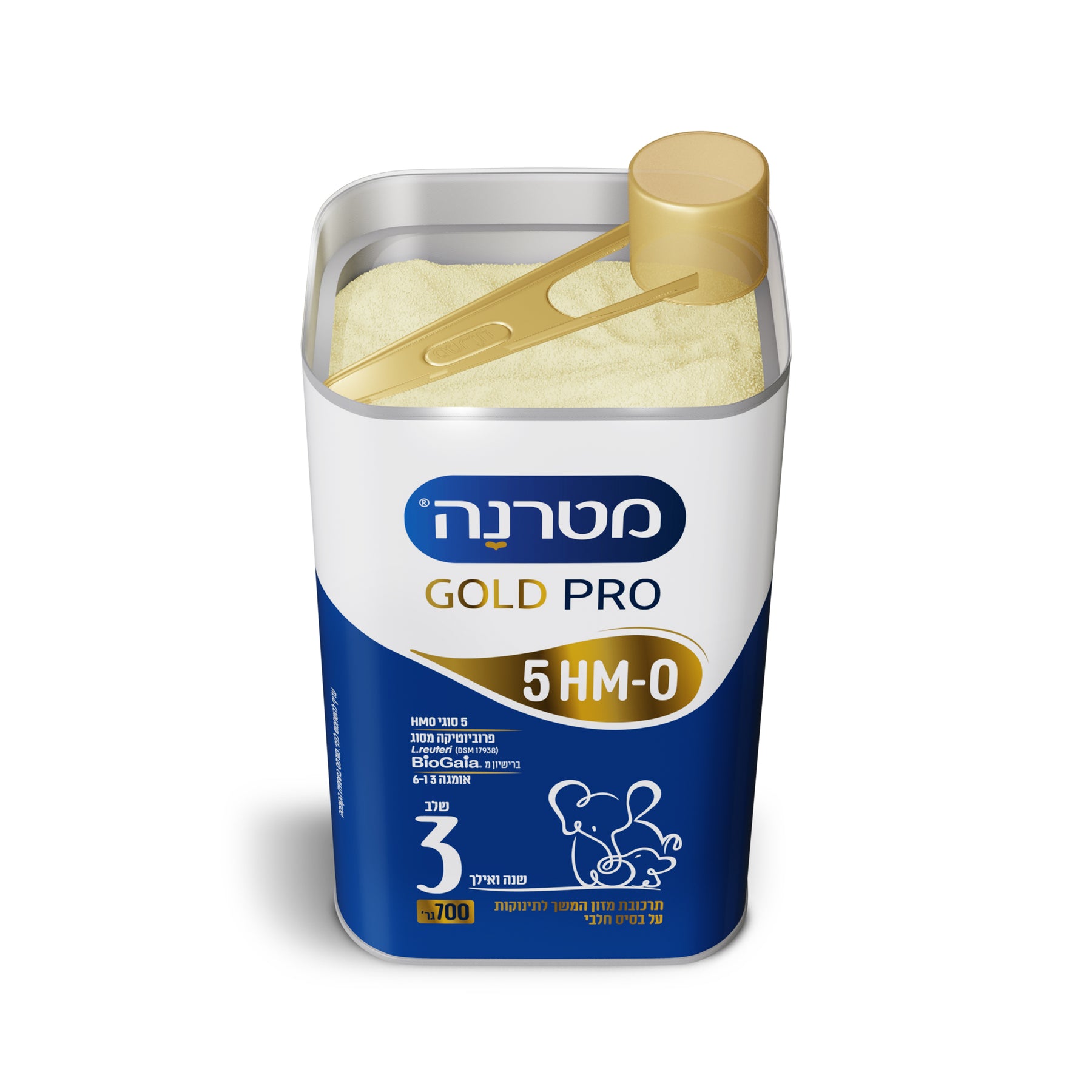מטרנה גולד פרו שלב 3