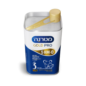 מטרנה גולד פרו שלב 3