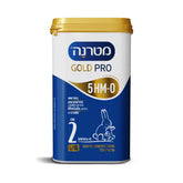 מטרנה גולד פרו שלב 2