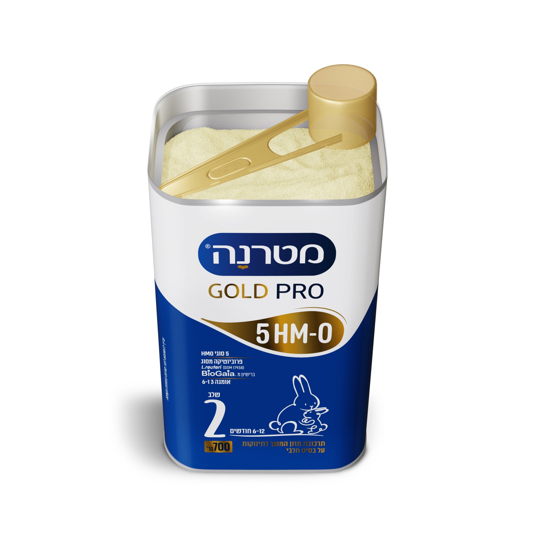 מטרנה גולד פרו שלב 2