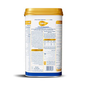 מטרנה גולד פרו שלב 1