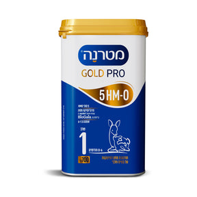 מטרנה גולד פרו שלב 1